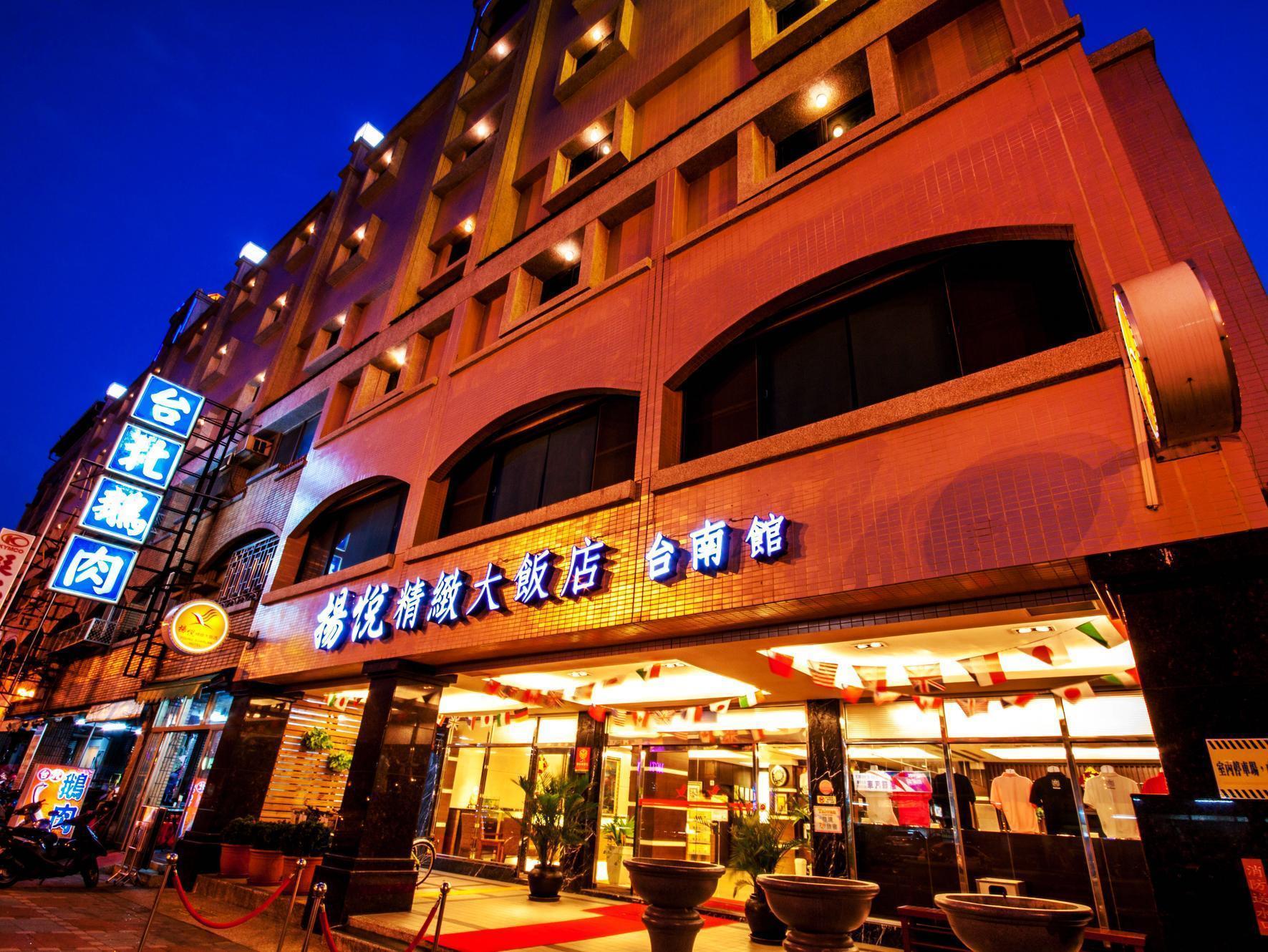 Young Soarlan Hotel - Tajnan Kültér fotó