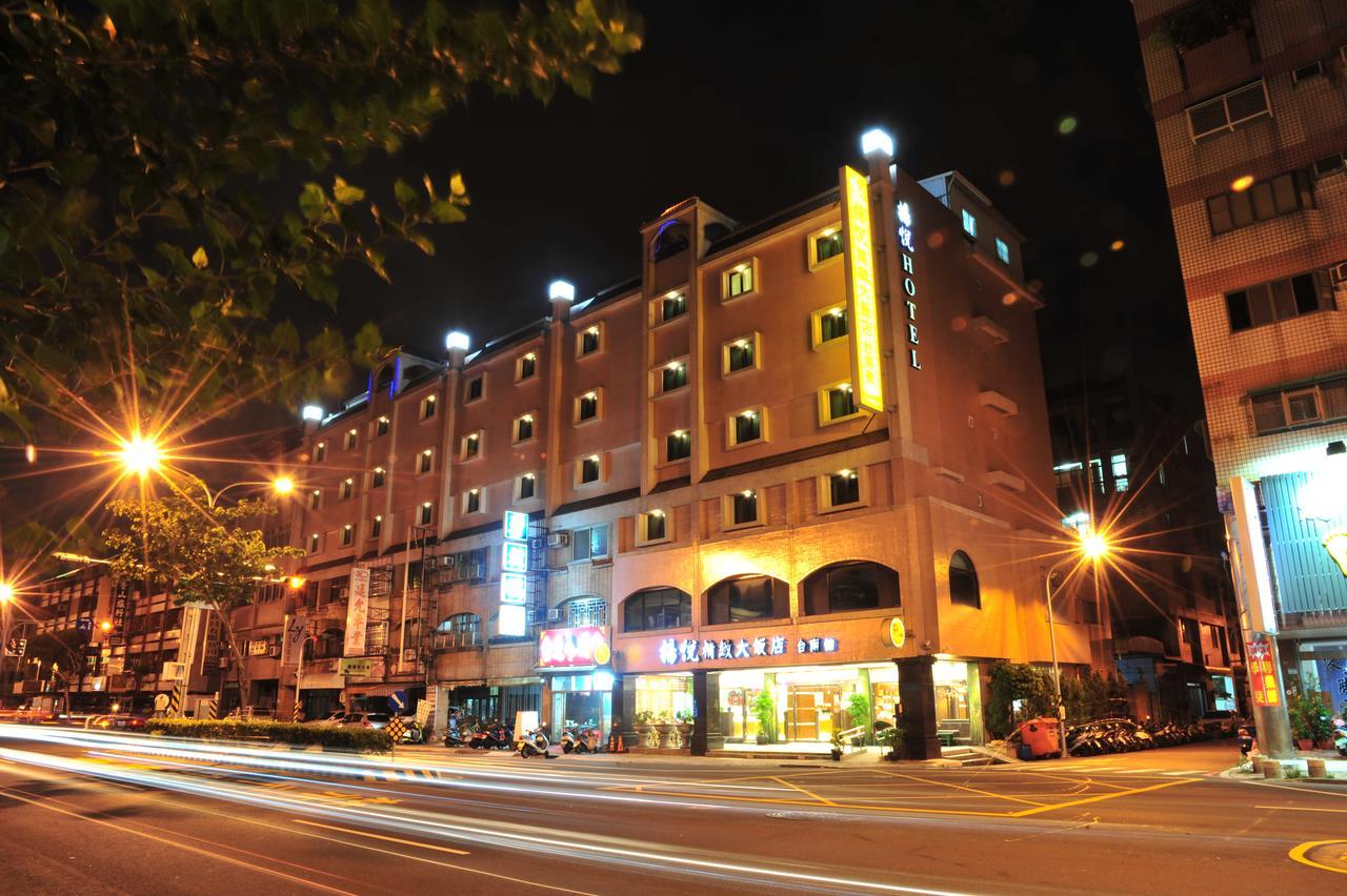 Young Soarlan Hotel - Tajnan Kültér fotó